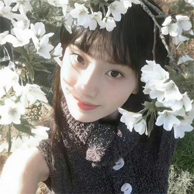 我爱的是你爱我